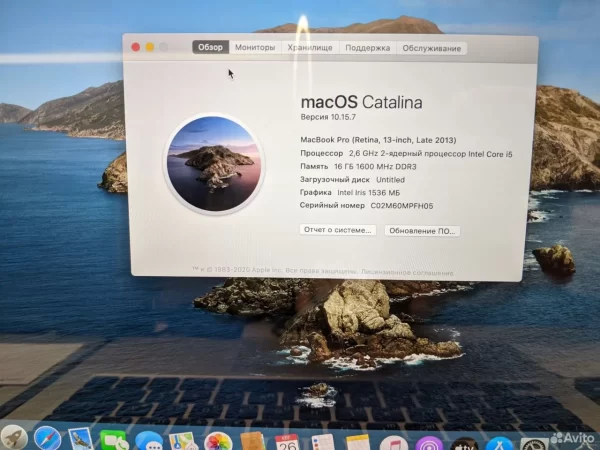 Apple MacBook Pro 13 2014 i5 16gb 1tb ssd