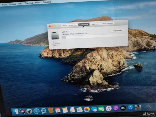 MacBook Pro 15 2014 г. i7 16gb 512 ssd